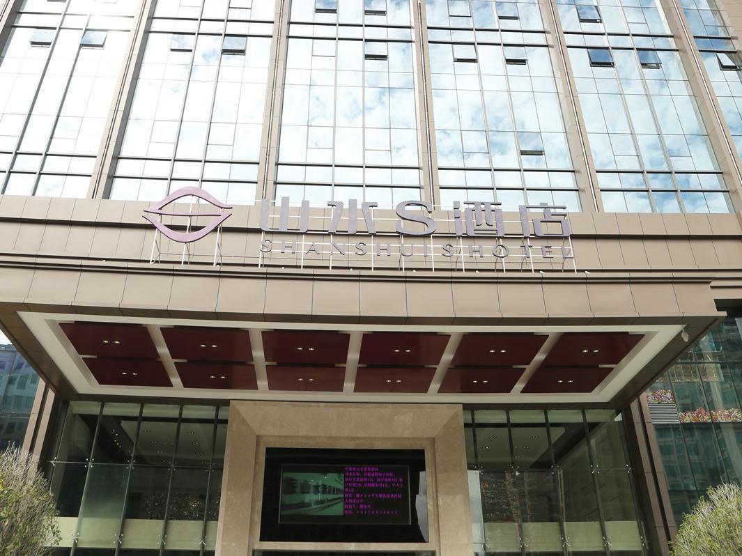 Huizhou Shanshui S Hotel Exterior foto